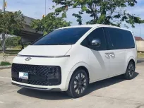 ขาย รถมือสอง 2023 Hyundai STARIA 2.2 Premium รถตู้/VAN 