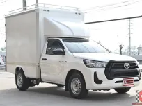 Toyota Revo 2.4 SINGLE Entry 2020 กระบะตู้เปียกส่งน้ำแข็งวิ่งของสดภายในสแตนเลสอย่างดี