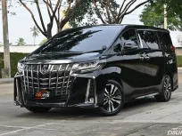Toyota Alphard 2.5 S C-Package 2023 รถบ้านใช้งานในครอบครัวไมล์เพียง 5 หมื่นกว่าโลเบาะมิกกี้ปรับไฟฟ้า