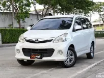 Toyota Avanza 1.5 S 2013 รถครอบครัวใช้งานมือเดียวเช็คศูนย์ตลอด เครดิตดีฟรีดาวน์ได้