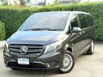 2023 Mercedes-Benz v-Class 1.9 Vito119 CDI Tourer Select รถตู้/VAN เจ้าของขายเอง