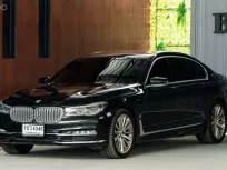 2019 BMW 740le 2.0 xDrive Pure Excellence รถเก๋ง 4 ประตู รถบ้าน เจ้าของขายเอง