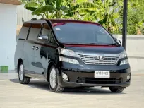 2010 TOYOTA VELLFIRE, 2.4 V โฉม ปี08-14 รถสวยสภาพดี