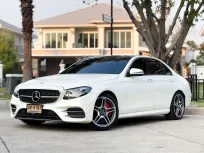 2017 Mercedes-Benz E-Class 2.0 E220d รถเก๋ง 4 ประตู 