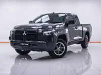 5B345 MITSUBISHI TRITON 2.4 LR Active MEGA CAB MT 2024