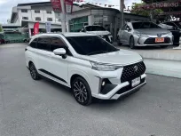 2023 Toyota Veloz 1.5 SUV 