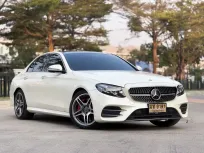 2017 Mercedes-Benz E-Class 2.0 E220d รถเก๋ง 4 ประตู เจ้าของขายเอง รถสวย ไมล์แท้ 