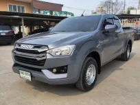ขาย รถมือสอง 2022 Isuzu D-Max 1.9 รถกระบะ 