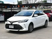 ขาย รถมือสอง 2020 Toyota VIOS 1.5 High รถเก๋ง 4 ประตู 