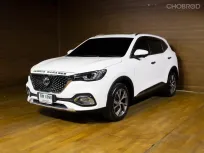 🔥MG HS 1.5 PHEV ✅สภาพนางฟ้า ✅รับประกันรถสวย ✅ไมล์แท้100%