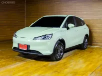 🔥NETA-EV V ✅สภาพนางฟ้า ✅รับประกันรถสวย ✅ไมล์แท้%