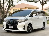 2016 Toyota ALPHARD 2.5 HYBRID E-Four รถตู้/MPV