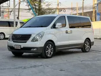 2013 Hyundai Grand Starex 2.5 VIP รถตู้/VAN รถบ้านแท้