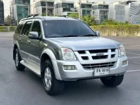 2006 Isuzu MU-7 3.0 4WD  SUV เจ้าของขายเอง รถสวย ไมล์แท้ มือเดียวป้ายแดง 