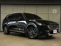 2020 Mazda CX-8 2.2 XDL Exclusive 4WD SUV AT TOPสุด FULL OPTION ไมล์แท้ ประวัติการดูแลรถดี B8012