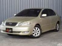 Toyota Corolla Altis 1.6 E 2004 รถบ้านมือเดียวไม่เคยเป็นแท๊กซี่ รถใช้งานในครอบครัว