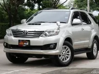 Toyota Fortuner 3.0 V 2013 รถบ้านมือเดียวใช้งานน้อย เจ้าของดูแลดี ชุดแต่งรอบคัน ฟรีดาวน์ได้