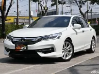 Honda Accord 2.4 EL i-VTEC 2016 รถบ้านมือเดียวสภาพป้ายแดง ตัวไมเนอร์เชนจ์ ไฟ  LED เครดิตดีฟรีดาวน์
