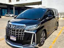 2023 Toyota ALPHARD 2.5 รถตู้/MPV รถสภาพดี มีประกัน ไมล์น้อย มือเดียวป้ายแดง 