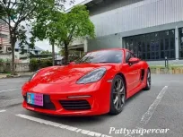 2018 Porsche Cayman 718 รถเก๋ง 2 ประตู 