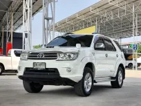 ขาย รถมือสอง 2010 Toyota Fortuner 3.0 V SUV 