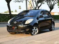 Toyota Yaris 1.5 E 2007 รถมือเดียวใช้งานน้อย รถเทิร์นหน้าโชว์รูม เจ้าของเดิมดูแลดี