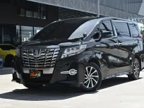 รถบ้านมือเดียว! Alphard Hybrid SR-C (2016) เช็คทุกระยะ