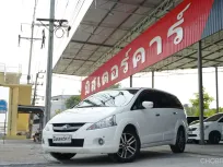 2009 MITSUBISHI SPACE WAGON 2.4 GT 🌟ฟรีดาวน์ แถมประกัน
