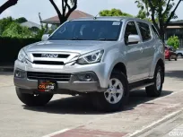 Isuzu MU-X 1.9 2017 รถบ้านในงานในครอบครัว เช็คประวัติจากศูนย์ได้ เจ้าเดิมใช้บริการจากศูนย์ตลอด