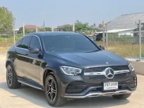 2022 Mercedes-Benz GLC-Class 2.0 GLC220d Coupe SUV ออกรถง่าย