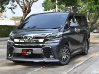 รถบ้านแท้! Vellfire ZG (2017) เช็คศูนย์ได้ ราคาดีที่สุด