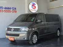 ขายรถ Volkswagen Caravelle 2.0 TDi ปี 2011