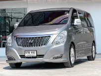 2017 Hyundai Grand Starex 2.5 VIP รถตู้/VAN ดาวน์ 0%