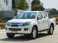 ขายรถ Isuzu D-Max Cab4 Hi-Lander 2.5 Z-Prestige AT ปี 2013