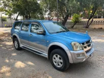 2005 Isuzu Adventure Master 3.0 SUV 