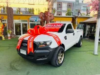 2021 Ford RANGER 2.2 XL ตอนเดียว รถกระบะ ออกรถง่าย