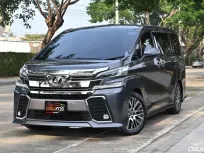 Toyota Vellfire 2.5 Z G EDITION 2017 รถบ้านมือเดียวตัวท๊อปชุดแต่งรอบคัน เบาะมิกกี้ไฟฟ้า ใช้งานน้อย