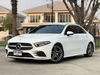 2022 Mercedes-Benz A-Class 1.3 A200 รถเก๋ง 4 ประตู 