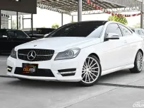 Benz C180 AMG 1.6 W204 Coupe 2014 รถบ้านมือเดียวออกป้ายแดงมา ใช้งานน้อยไมล์เพียง 1.2 แสนโล