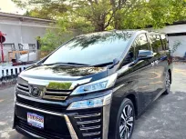 2020 Toyota VELLFIRE 2.5 รถตู้/MPV รถสภาพดี มีประกัน ไมล์แท้ มือเดียวป้ายแดง 