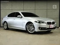 2015 BMW 525d 2.0 F10 Luxury Sedan AT Model LCI (Minorchange) คันนี้ดูแลรักษาดีมาก B3434