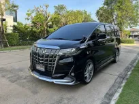 2022 Toyota ALPHARD 2.5 HYBRID E-Four รถตู้/MPV ฟรีดาวน์ รถสวย ไมล์น้อย 