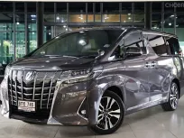 2019 Toyota ALPHARD 2.5 HYBRID E-Four รถตู้/MPV เจ้าของขายเอง รถสวย ไมล์แท้ 