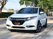 Honda HR-V 1.8 E Limited 2015 รถบ้านมือเดียวใช้งานน้อยไมลืเพียง 1.1 แสนโล