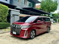 2020 Toyota ALPHARD 2.5 รถตู้/MPV รถสภาพดี มีประกัน ไมล์แท้  