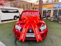 2022 Suzuki Celerio 1.0 รถเก๋ง 5 ประตู ฟรีดาวน์