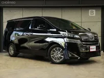 2019 Toyota Vellfire 2.5 HV VL 4WD AT ไมล์แท้ ประวัติการดูแลรักษารถดี B5709