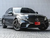 2021 Mercedes-Benz C300e AMG Sport