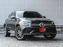 2022 Mercedes-Benz GLC300e 4MATIC Coupe AMG Dynamic