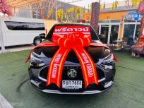 2024 Mg HS PHEV 1.5 PHEV X  รุ่นท็อปสุด  SUV รถสภาพดี มีประกัน